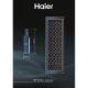 HAIER Cave à vin 189 bouteilles - WS190GA